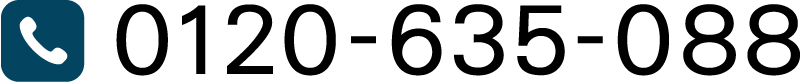 0120-635-088